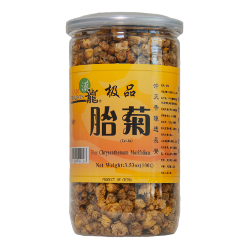 Han Dragon Chrysanthemum Tea (CAD$)
